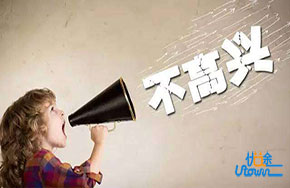 家长们的坏脾气是时候要改改了！