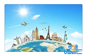 旅游管理专业：开心之旅的设计者