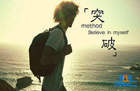 突破：数学错题分类