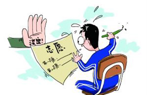 在京高校百余新专业今年起招生 提供多种成才途径