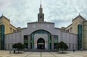 兰州大学“挖人”啦!年薪不低于40万+各种福利!