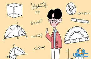 高中数学：你需要这“三功”