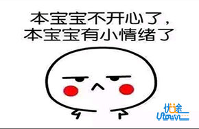 高考生如何减轻自己的负面情绪？