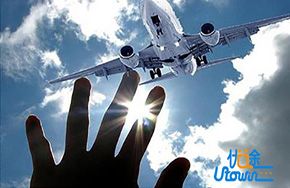 这些超声心动结果在121招飞体检合格吗?