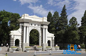 清华今年将按16大类招生 打破院系和专业壁垒