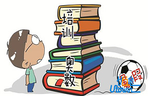 让250多位学生被保送或考入清华北大，他的这些话警醒无数父母!