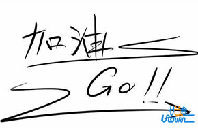 高考以第一的成绩考入清华，高三学习方法曝光！