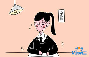  英语单词记不住？没关系看这里！