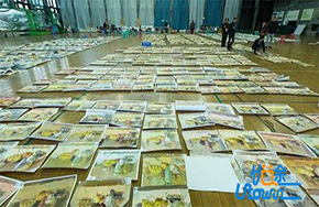 中国美术学院 2017年本科专业考试成绩公布