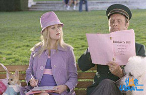 《律政俏佳人》：自信人生