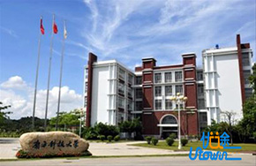 南科大首届毕业生3/4进世界名校读博!