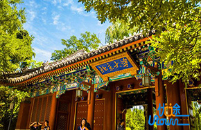 成功保送北大，为什么是她?