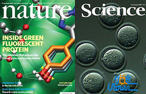 2017年过去1/3，北大发表Nature、Science和Cell已达8篇!