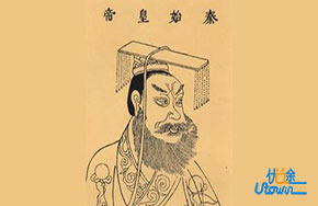 历史复习指导：人物评价问题的五点原则