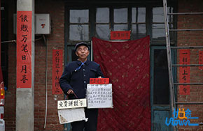 河北正定七旬“学霸”免费上门讲数学