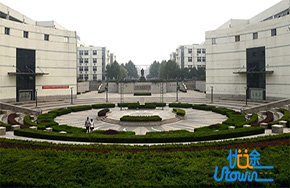 山东理工大学一科研成果卖出5亿元天价!