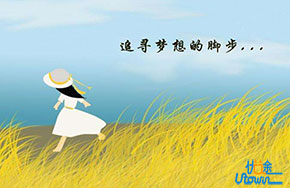 写给高三生：最后50天，拼的是意志！