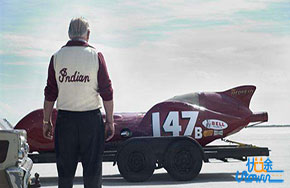 《世界最快的印第安摩托》：梦想皆可达成