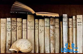 双一流”别忽视人文学科!