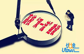 湖北将支持5所大学建设“双一流”，2所已定!