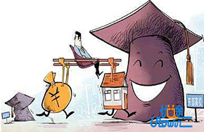 院士、专家：目前高校人才计划过多，助长学术泡沫!