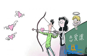 青年发展规划：将婚恋教育纳入高校教育体系