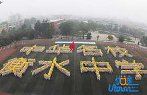 衡水中学真的“惨无人道”?