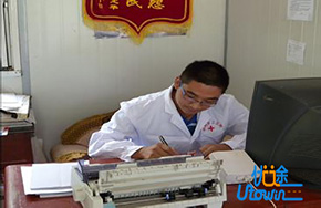 民生调查：大学生村医 一村一个