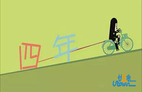 关云峰：16岁考大学，高考英语144分