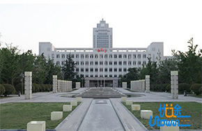 山东大学全球揽才四年：十位知名学者加盟，多数落户青岛校区!