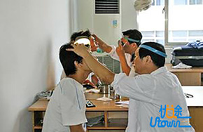 招飞学生用眼卫生指导