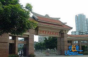 仲恺农业工程学院迎90年华诞 坚守扶助农工