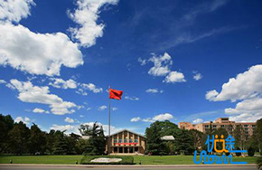 中国科学院大学首批43名本科生赴境外学习交流