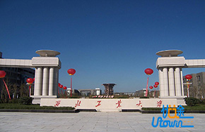 西工大无人系统技术研究院揭牌，运20总师唐长红任名誉院长!