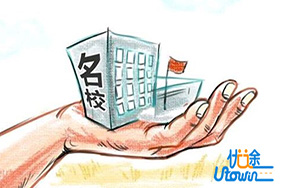 江苏大手笔支持高校建双一流，力争2020年15所进百强!