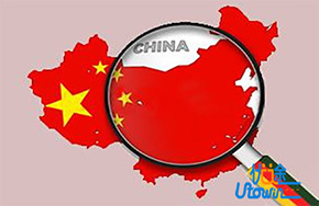 中西古典学方法论对话开启 以学科交流重塑中国研究