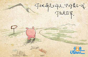 定语从句提分必备