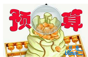 7所高校过百亿!75所教育部直属高校公布2017年预算