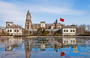 山东大学：全球招聘院长的中国高校样本!