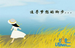 艺考，是追求理想还是选择捷径?