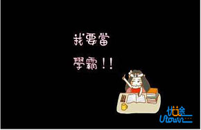 2017高考数学有什么答题技巧