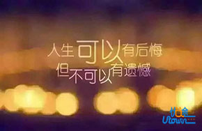 名师谈2017高考数学备考：紧扣教材，锁定细节