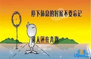 高考牛班：61人班60人一本，13人上清华北大