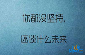 这4句话告诉你，为何我们要努力赚钱