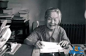 杨绛散文欣赏：风