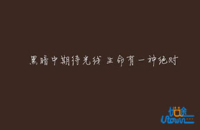  创立“吴方法”，中国数学界泰斗走了