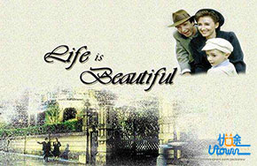 《美丽人生》——伟大的父爱 