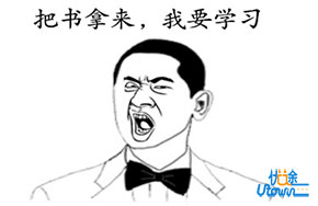 高三期末数学备考：如何少刷题又能拿高分