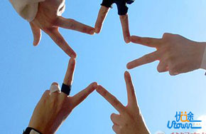 朋友就是，一路走一路丢