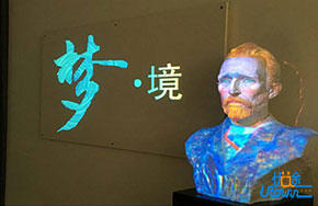 梵高：向日葵的热烈，星空的动荡独特